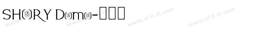 SHARY Demo字体转换